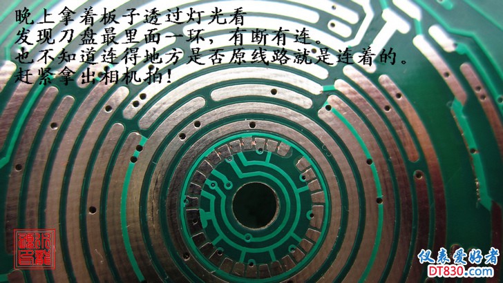 照片 016.jpg
