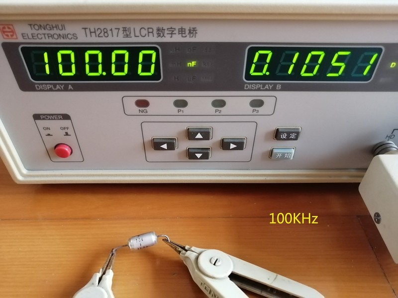 YP5.jpg