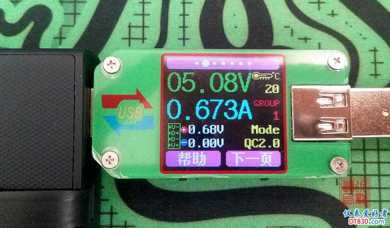 P71211-090132.jpg