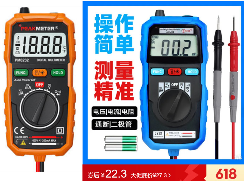 搜狗截图20220615171750.png