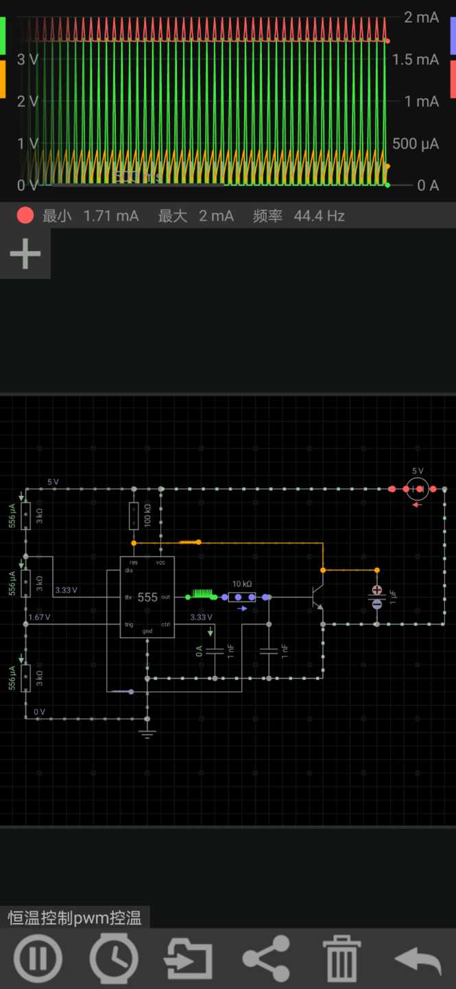 Screenshot_2022-12-04-09-44-58-0291137942.png