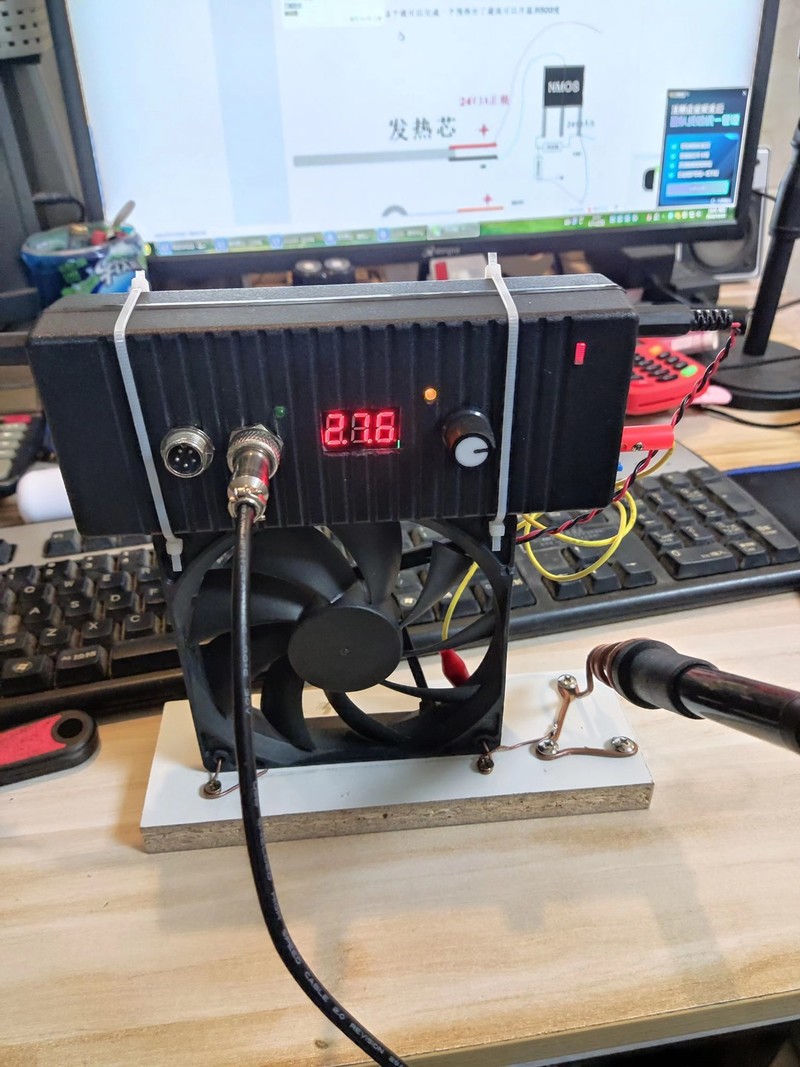 组装t12休眠联动风风扇