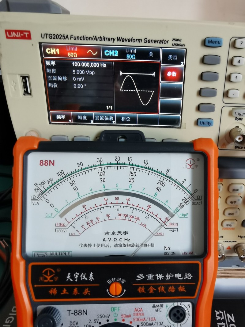 100Hz.jpg