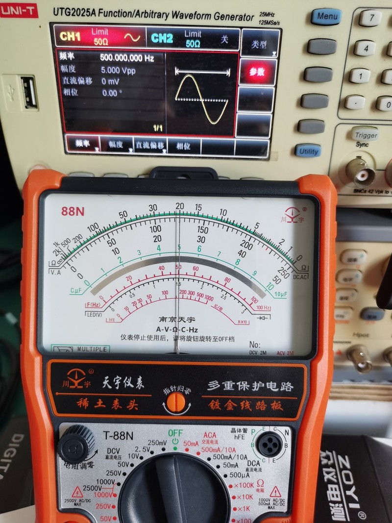 500Hz.jpg