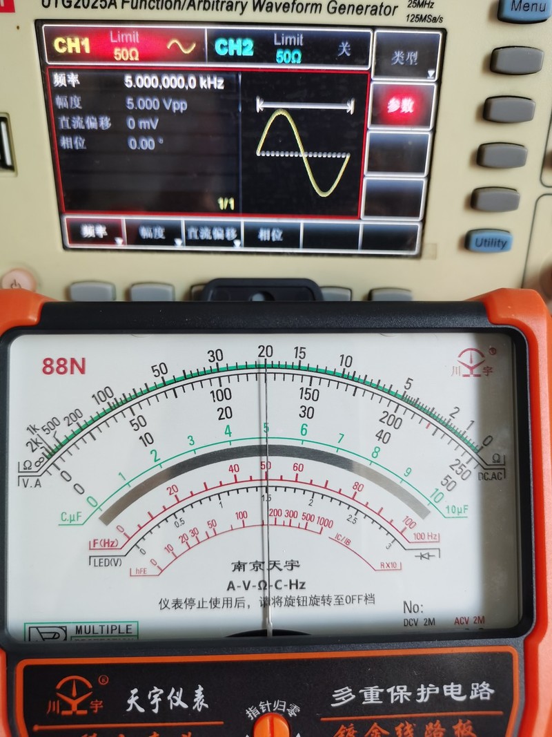 5000Hz.jpg
