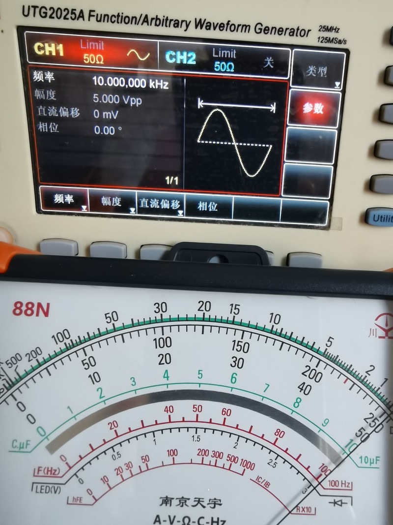10000Hz.jpg
