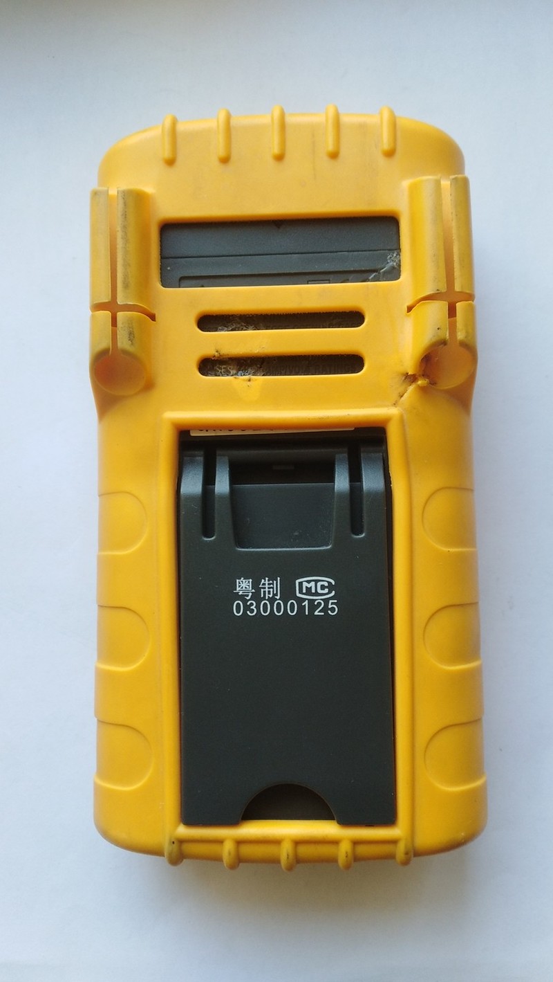 个头不大不小。