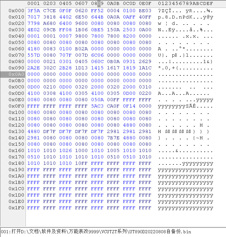 1668779601401.png