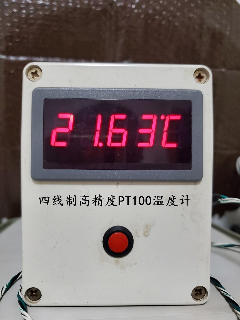 四线制高精度PT100温度计