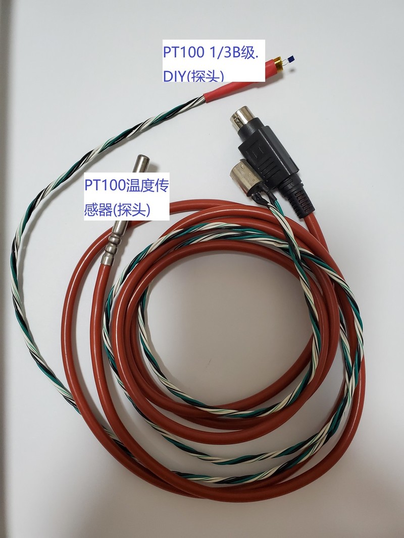 二根PT100 1/3B级温度传感器