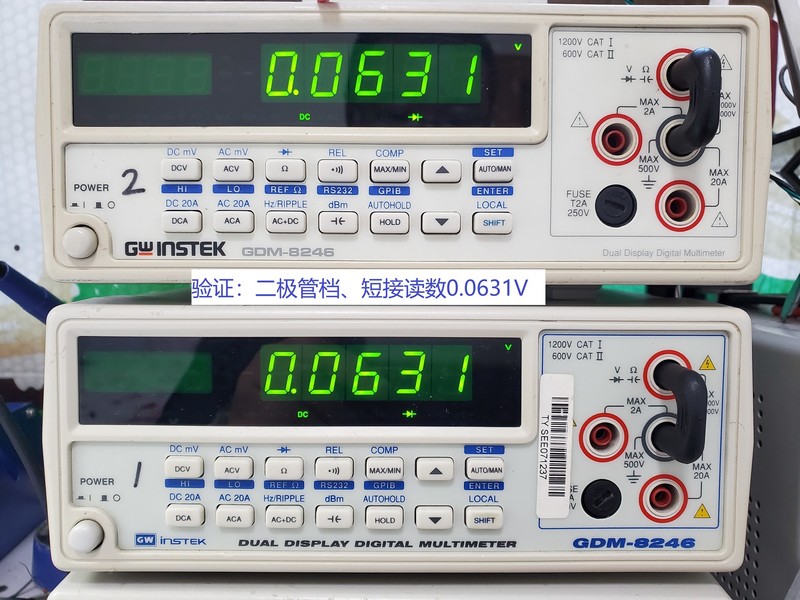 1、验证：二极管档、短接读数0.0631V.jpg