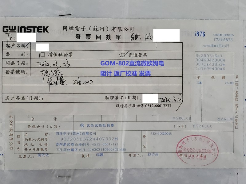 微信图片_2023040521541411.jpg