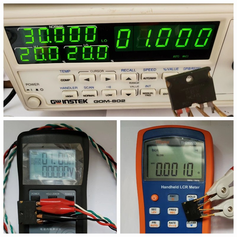 四线检流电阻1mΩ
