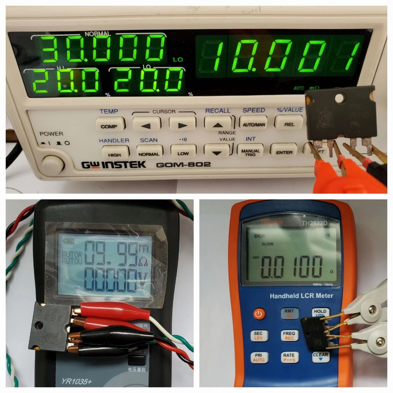 四线检流电阻10mΩ