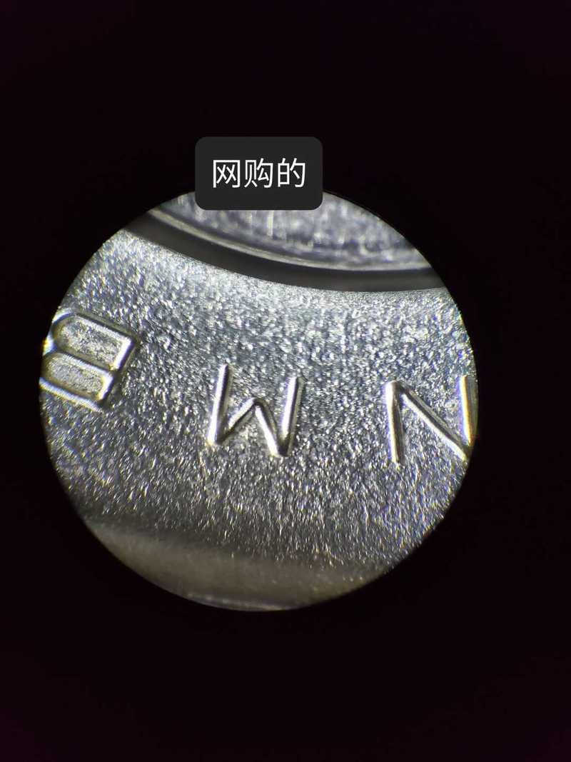 20230320_183310.jpg