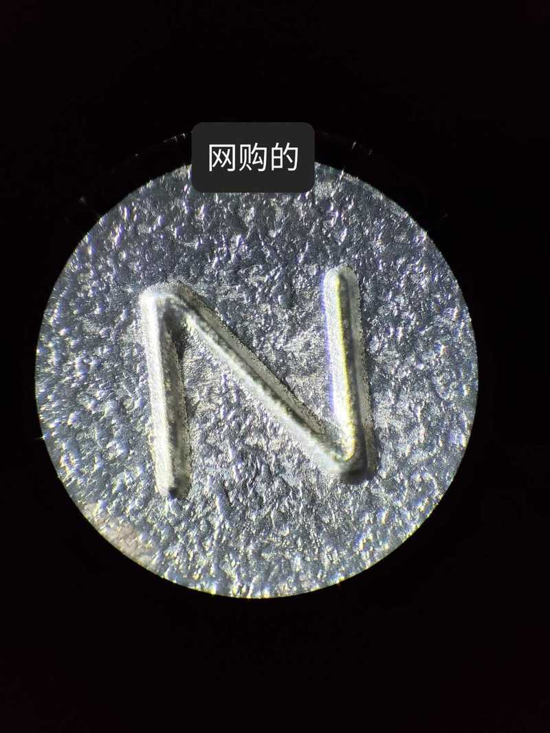 20230320_183107.jpg