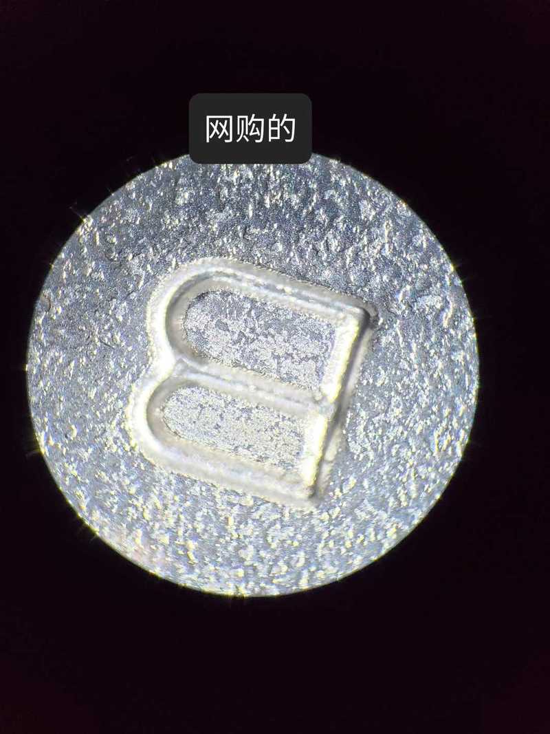 20230320_182939.jpg
