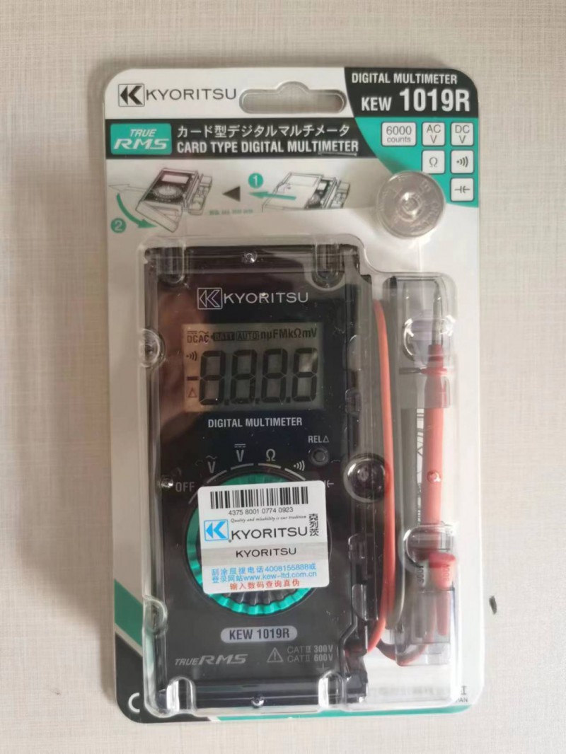 2351687179464_.pic.jpg