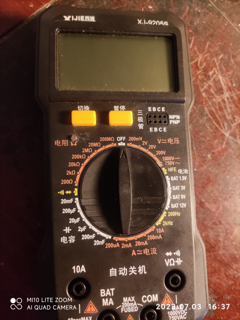 16883734718270.8424512588942223.jpg