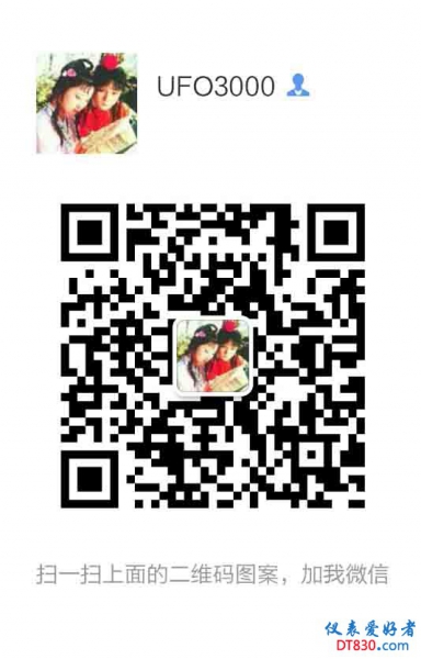 Screenshot_2017-11-15-17-33-17.jpg