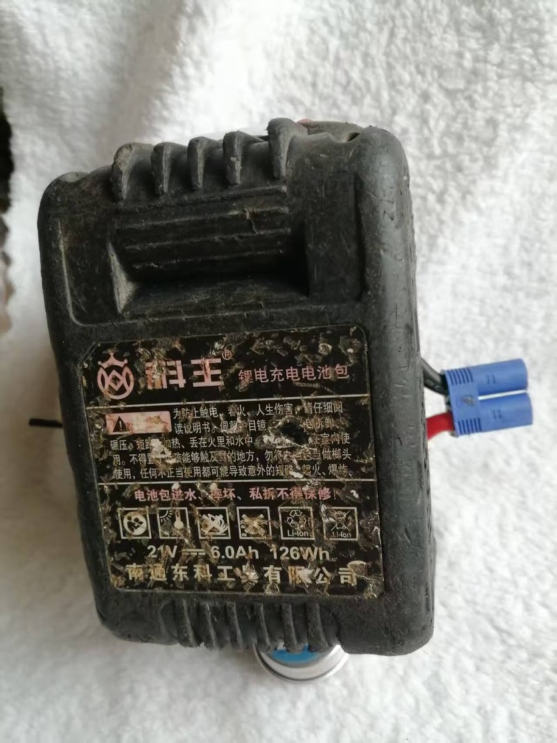 173552ocptxon1xx4tutut.jpg