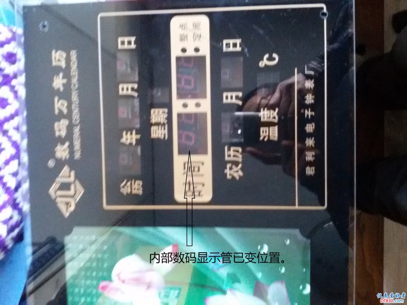 20180101_120337.jpg