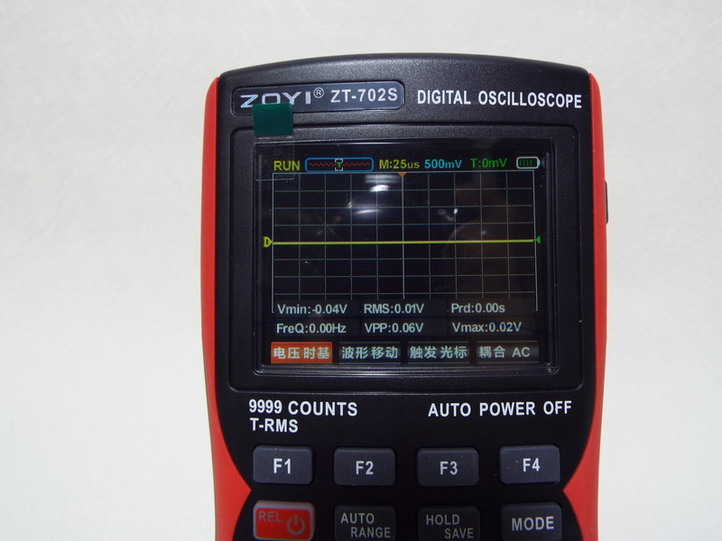 DSCF3225.JPG