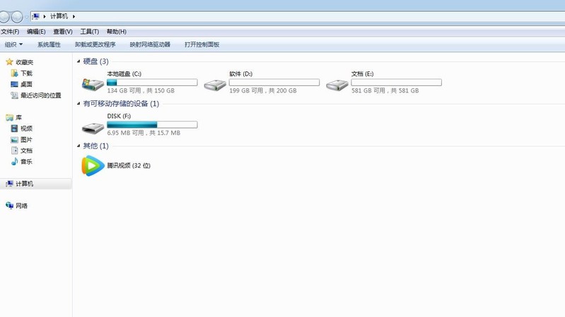 360截图20230414152832376.jpg