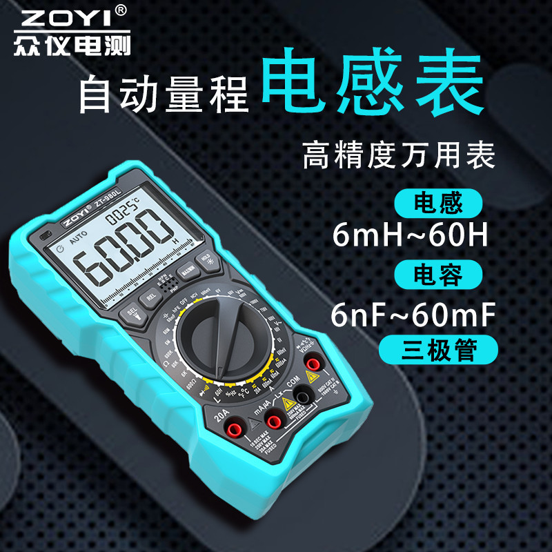 微信图片_20230504214128.jpg