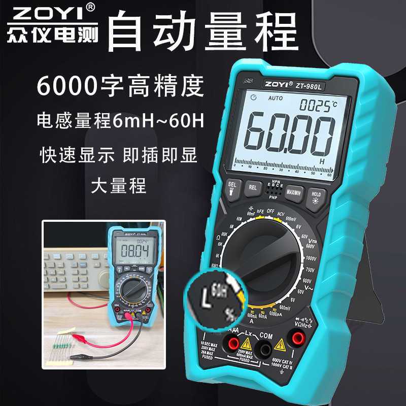 微信图片_20230504214133.jpg