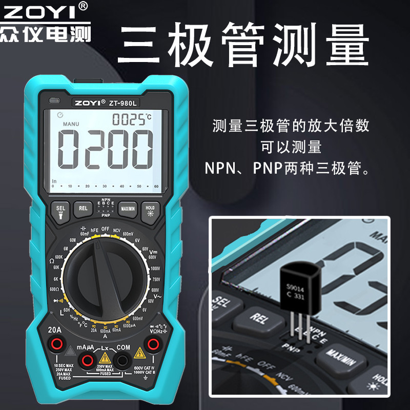 微信图片_20230504214142.jpg