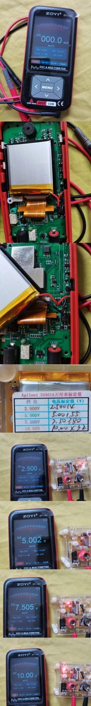 neoimaging_20250504190914.jpg