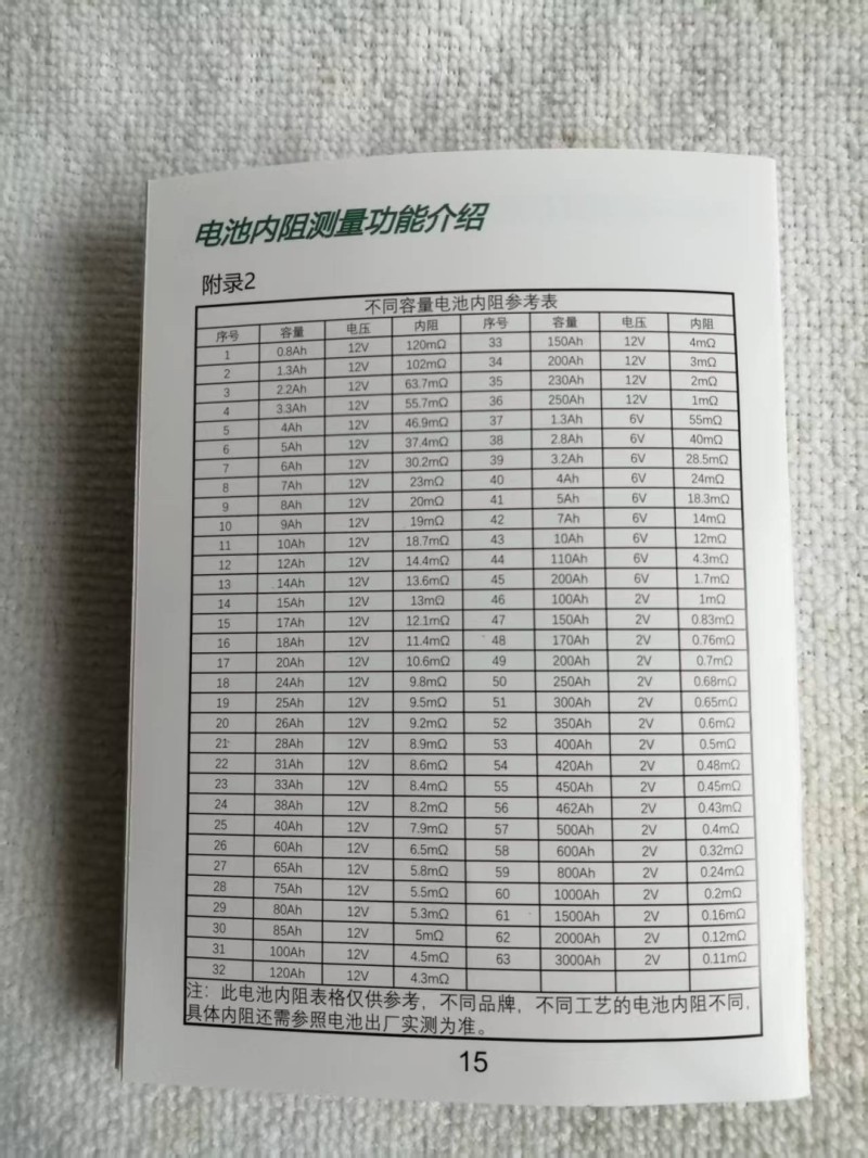 微信图片_20250506110206.jpg