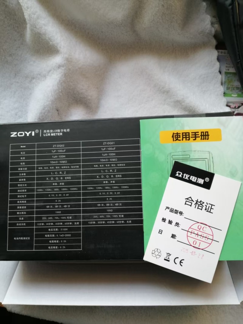 微信图片_20250506110143.jpg