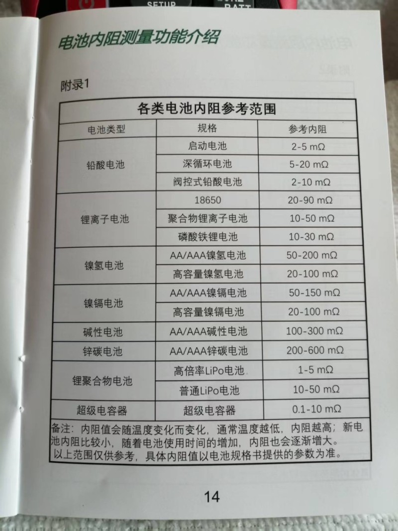 微信图片_20250506110053.jpg