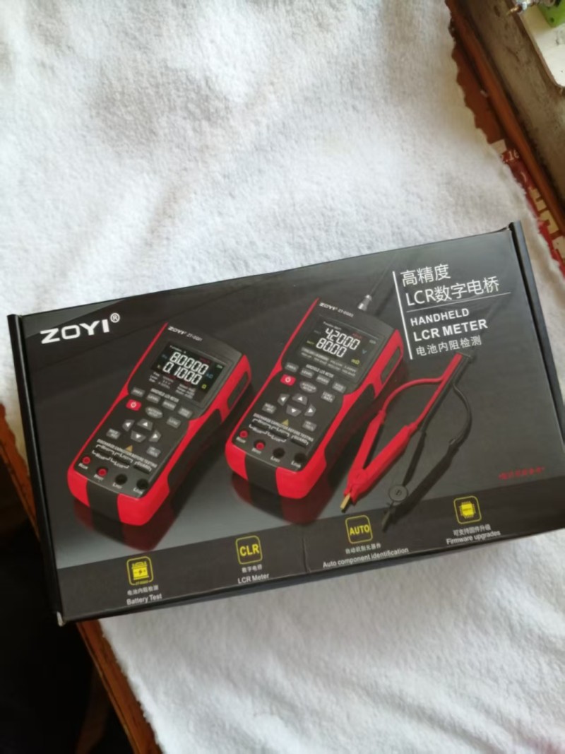 微信图片_20250506104111.jpg