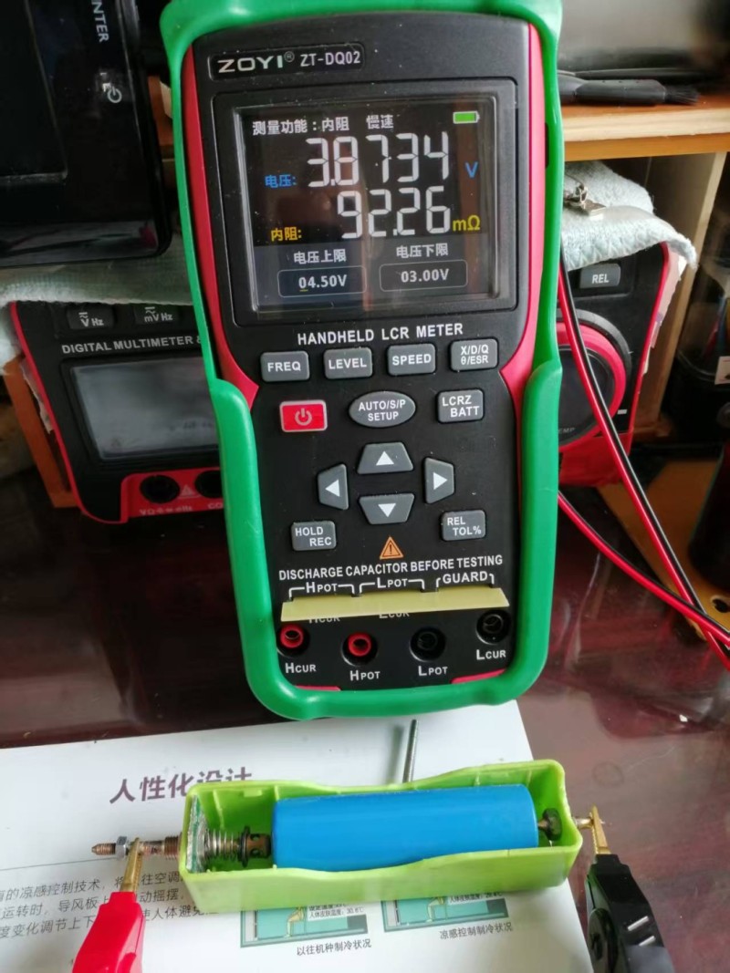 微信图片_20250508111524.jpg