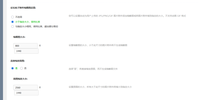 QQ_1746782446719.png
