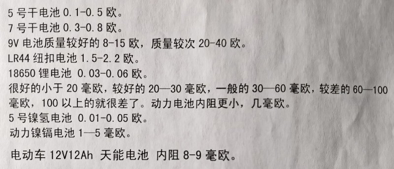 250511.jpg