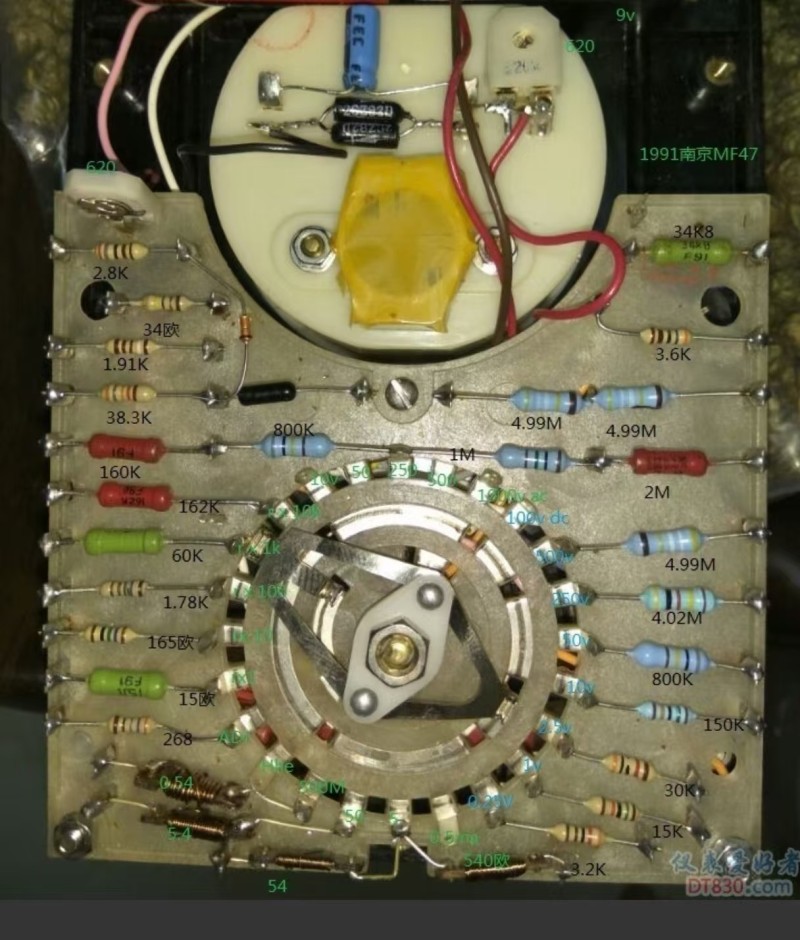 mmexport1746976786059.jpg