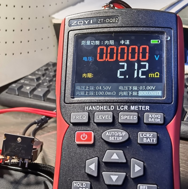 dq02-2.2mΩ.jpg