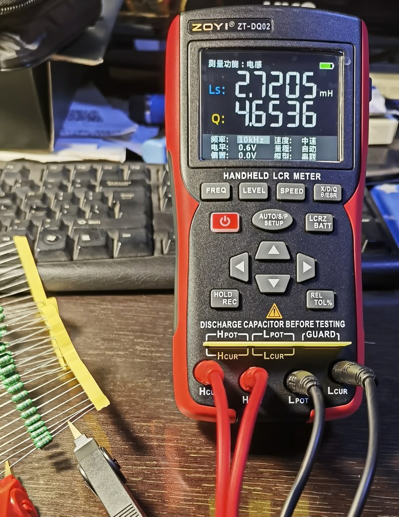 dq02-2.7mH.jpg