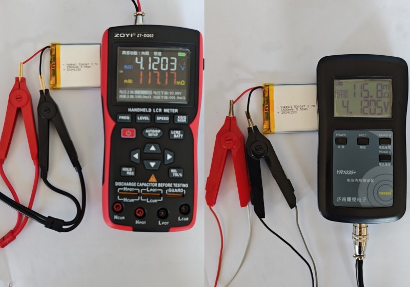 软包锂电池2（ZT-701原装电池，已经更换了3200mA的软包电池）