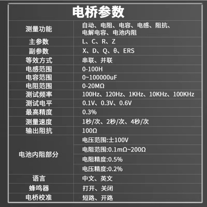 Screenshot_20250515_011730.jpg