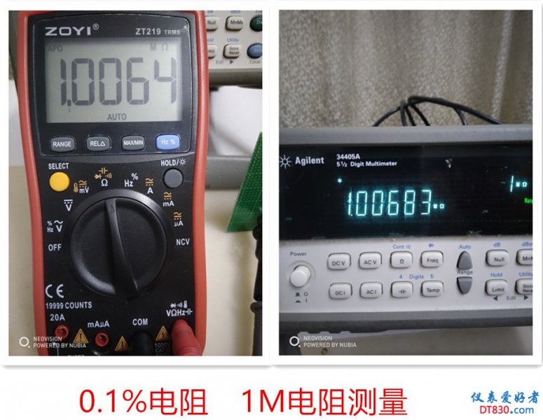 1M电阻.jpg