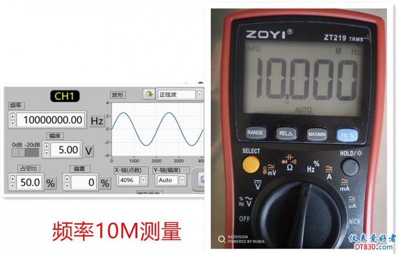 10M.jpg