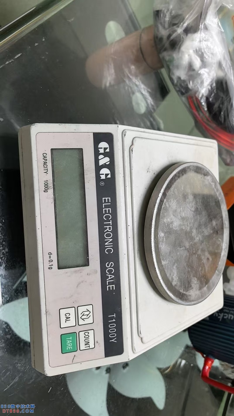 mmexport1752489313380.jpg