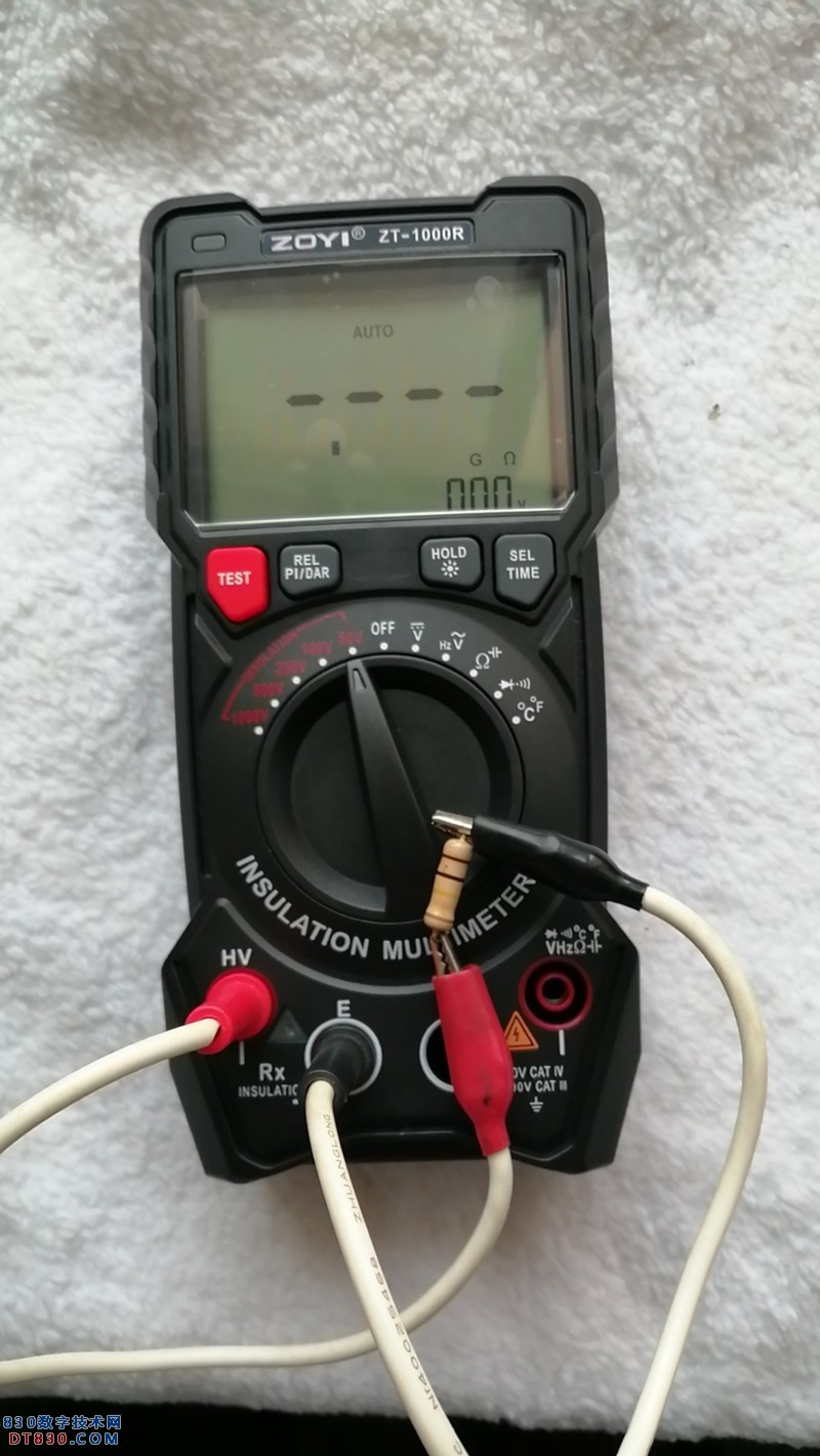 wx_camera_1753576391259.jpg