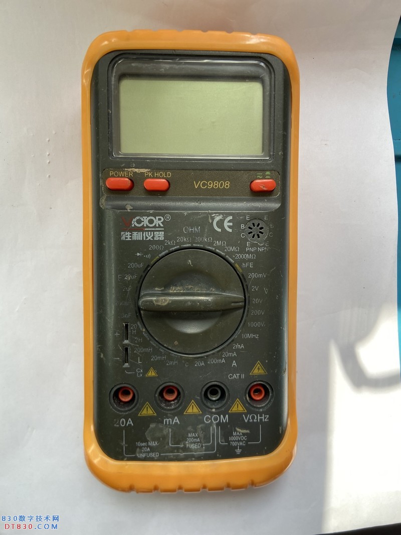 VC9808-1V1.0 2002.07.05 01.JPG