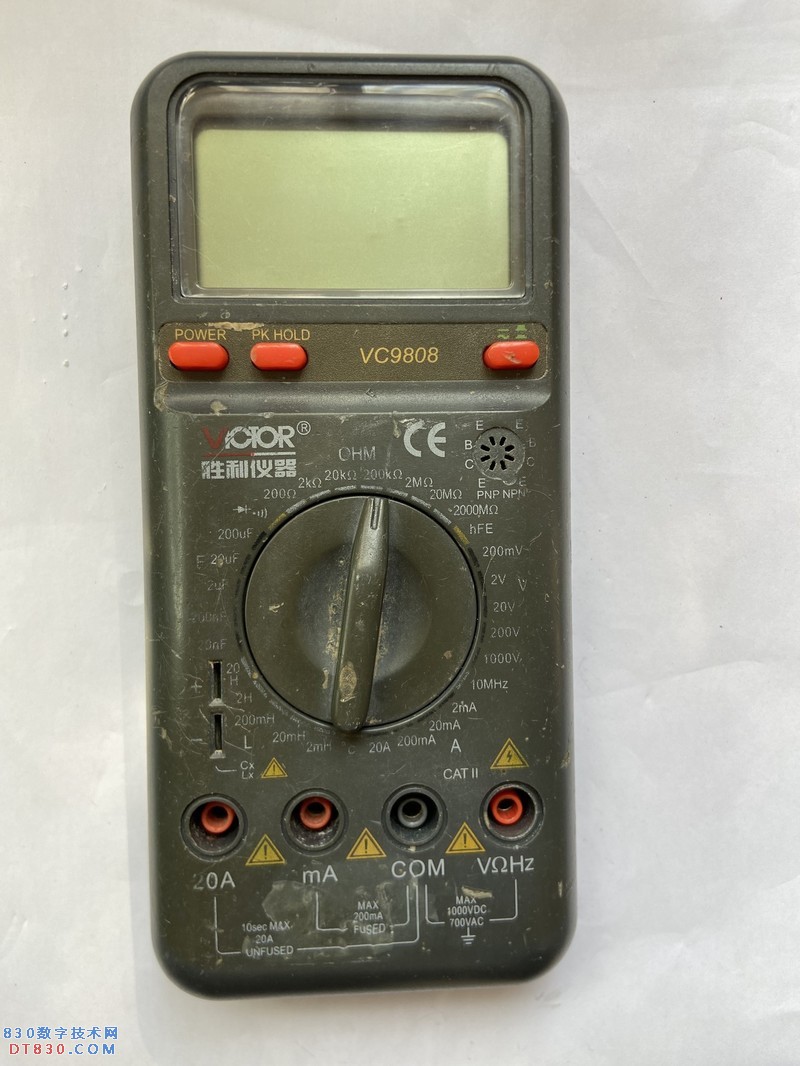 VC9808-1V1.0 2002.07.05 03.JPG